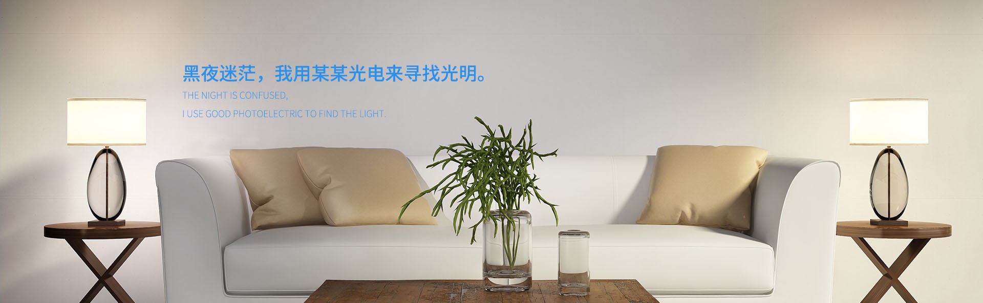 tp钱包下载app